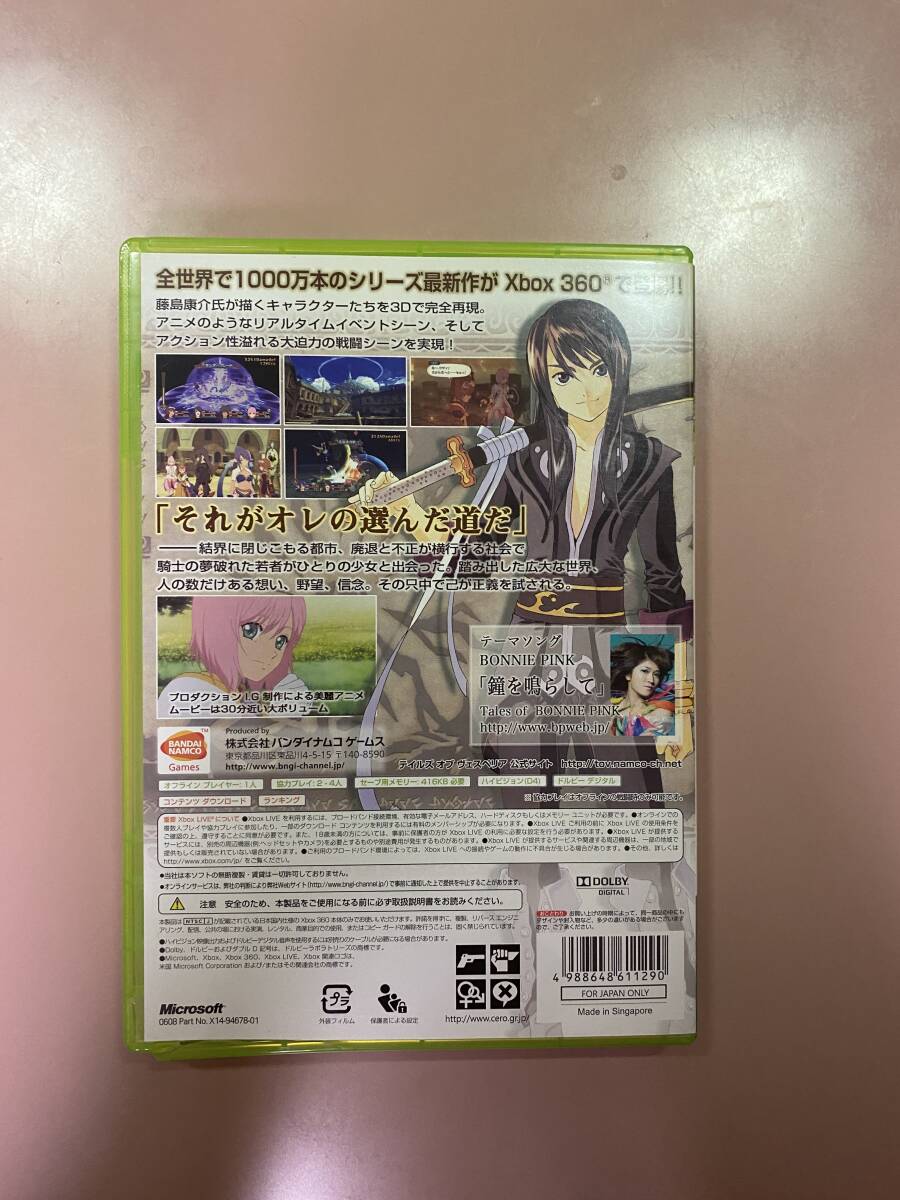 Xbox360★テイルズオブヴェスペリア★used☆Tales of Vesperia☆import Japan JPの画像3