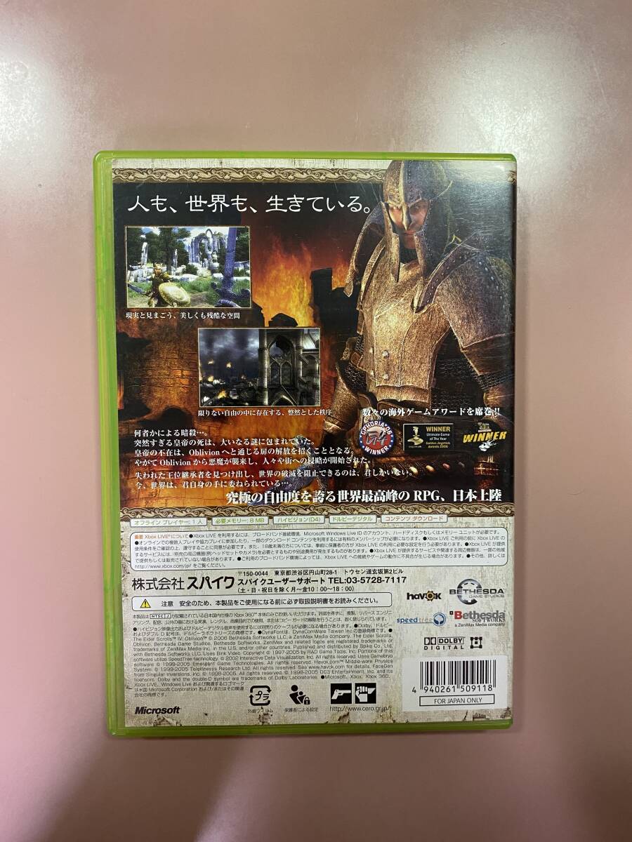 Xbox360オブリビオン★used☆oblivion☆import Japan JP_画像3