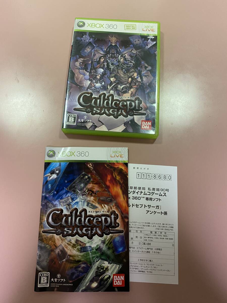 Xbox360★カルドセプトサーガ★used☆Culdcept Saga☆import Japanの画像1