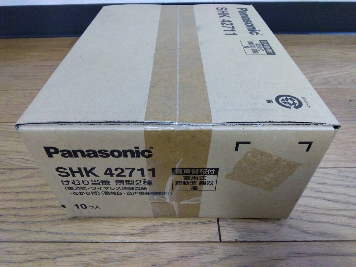 パナソニック SHK42711けむり当番 薄型2種(電池式、ワイヤレス連動親器、あかり付、警報音、音声警報機能付)21年製10個 未使用未開封品の画像2