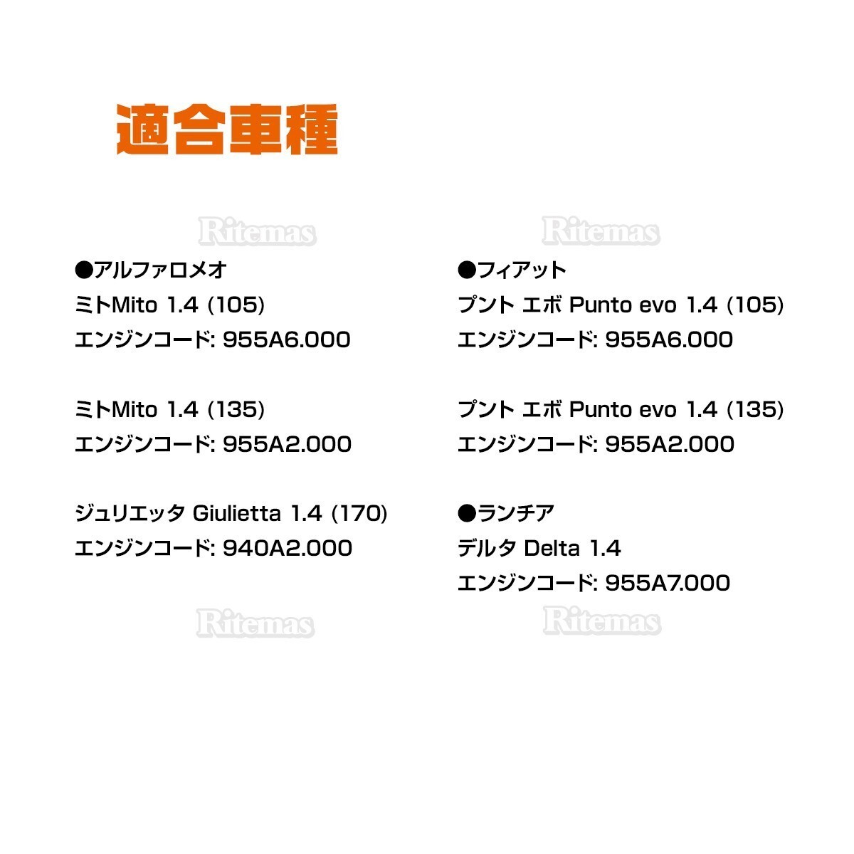 タイミングツール SST 特殊工具 1.4Lマルチエア カムシャフト クランクシャフト タイミングベルト チェーン 交換 調整 タイミング ツール_画像5