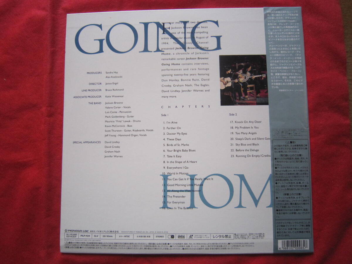 ■レーザーディスク・LD■ジャクソン・ブラウン（JACKSON BROWNE）/ GOING HOME / 国内盤帯付きLDの画像2