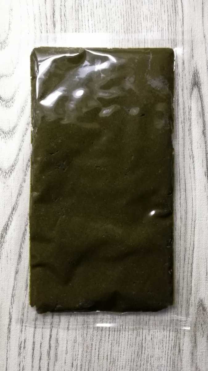 栄養強化シルクワームフード 200g ガットローディング カイコ 蚕 エサ 餌 送料無料の画像1