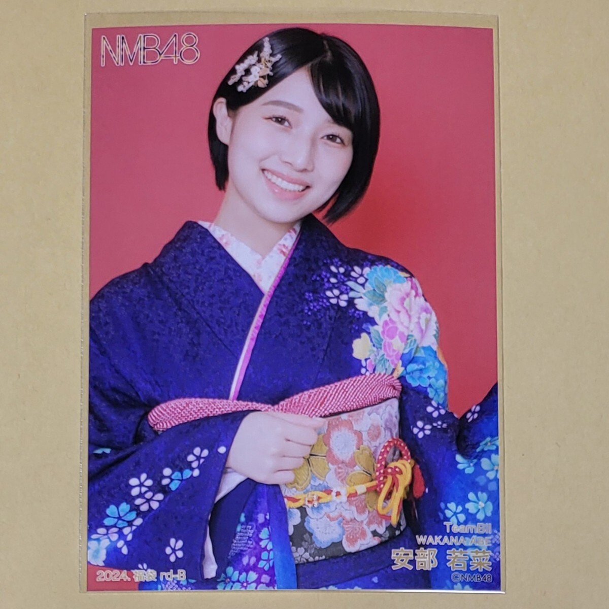 NMB48 安部若菜 2024 福袋 生写真 B_画像1