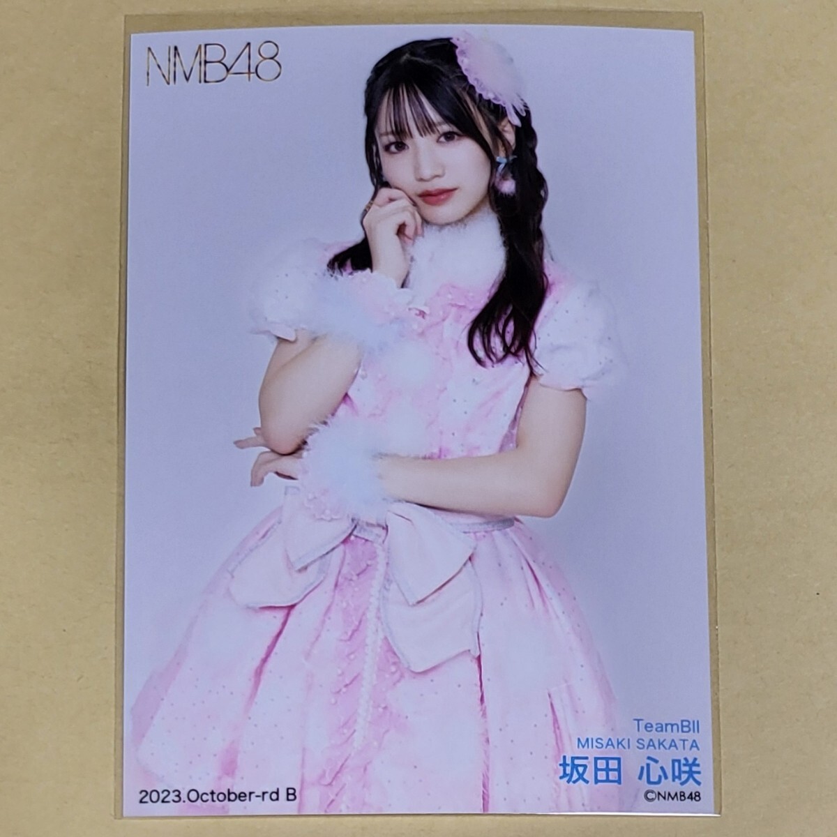 NMB48 坂田心咲 月別ランダム生写真 2023 October-rd 10月 B_画像1