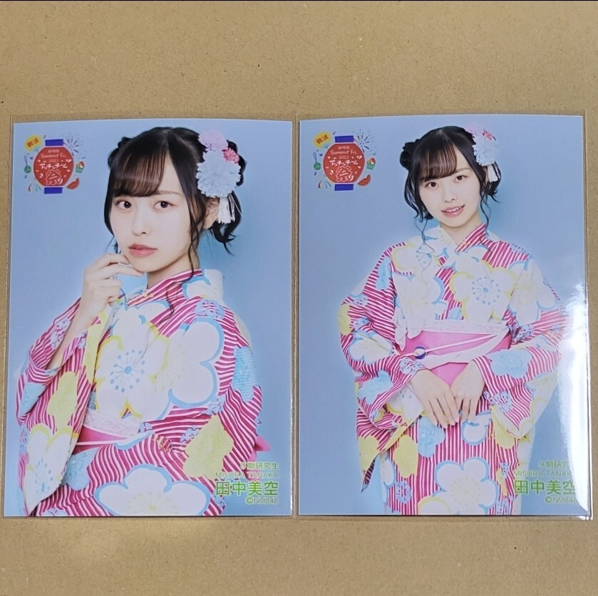 NMB48 Misora ​​Tanaka Summer Fes.2023 Atch Team Festival Festival Raw Photo Comp