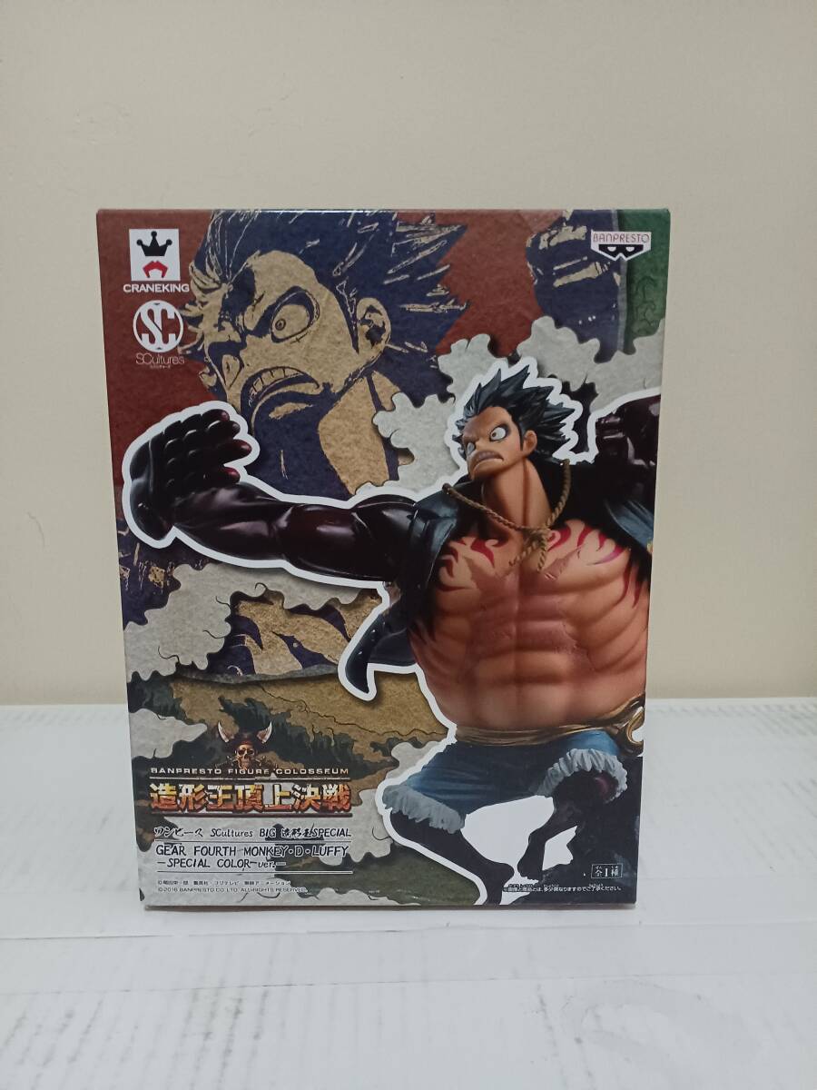 One piece/monkey.d.luffy_画像1