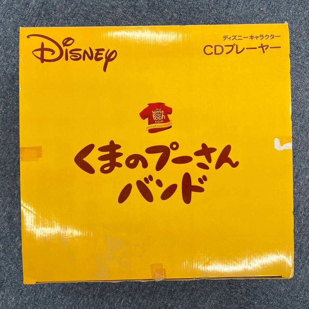 【未使用】 DISNEY くまのプーさん バンド CDプレーヤーの画像3