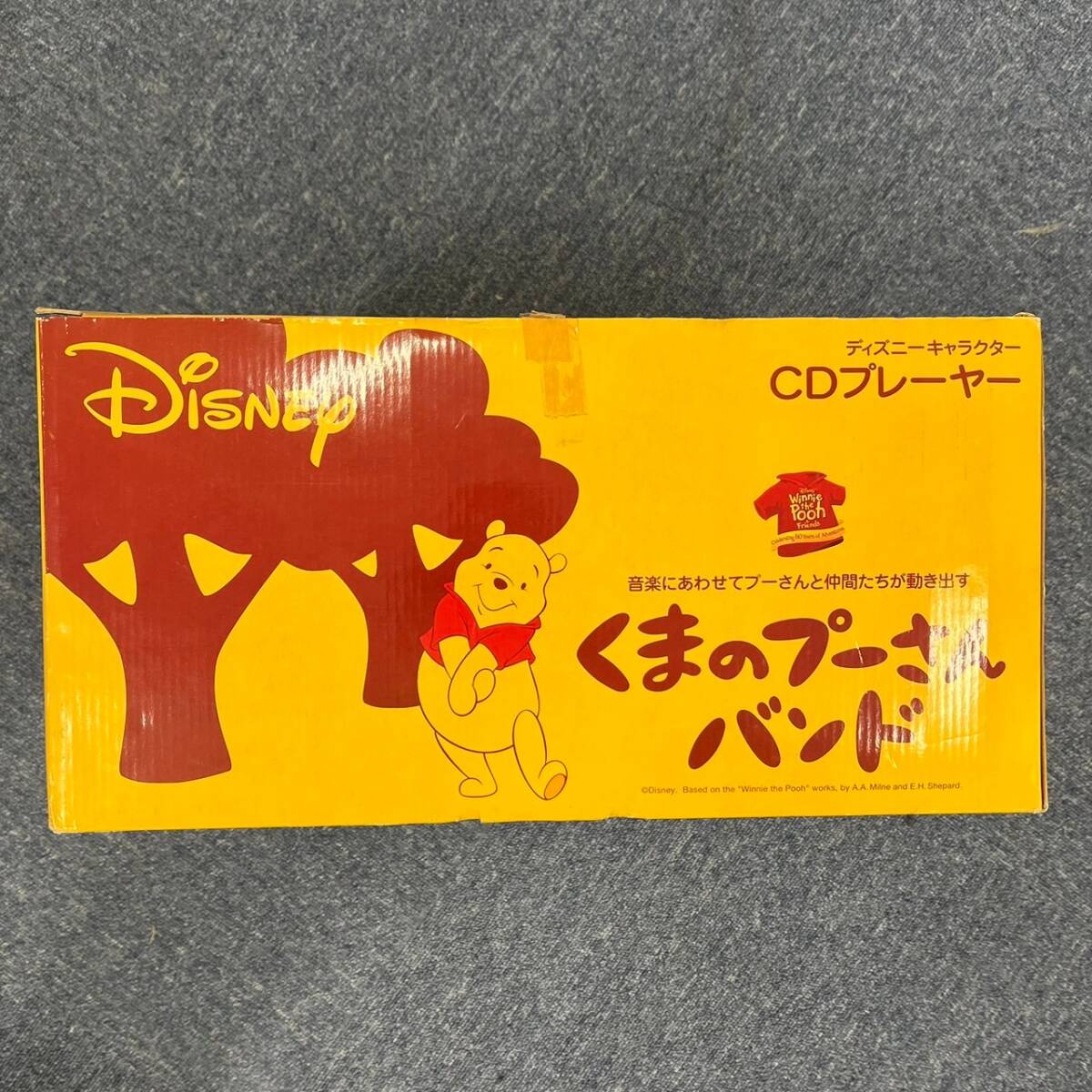 【未使用】 DISNEY くまのプーさん バンド CDプレーヤーの画像4