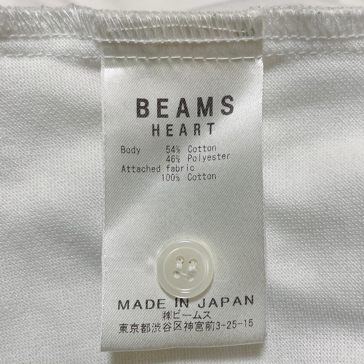 【BEAMS HEART ビームスハート】半袖 ポロシャツ XL ホワイト白　¥3,580→¥1,890 お値下げ！