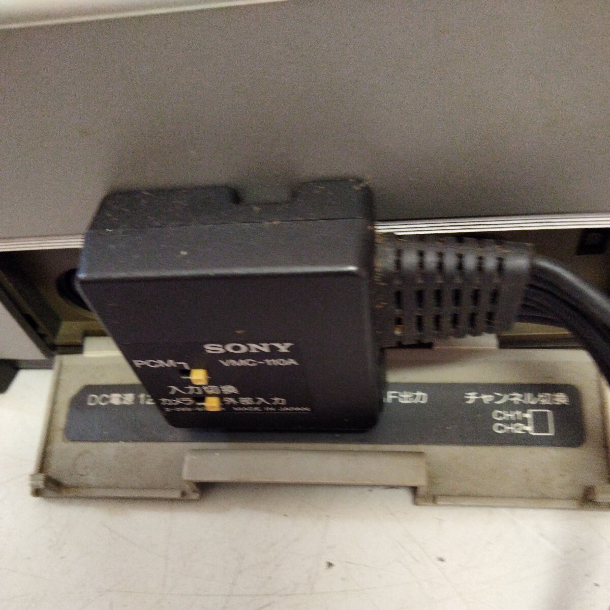 ビンテージ SONY ソニー portable Video recorder ポータブルビデオカセットレコーダー ビデオテーSL-F1 Betamax 昭和レトロ 現状品の画像7