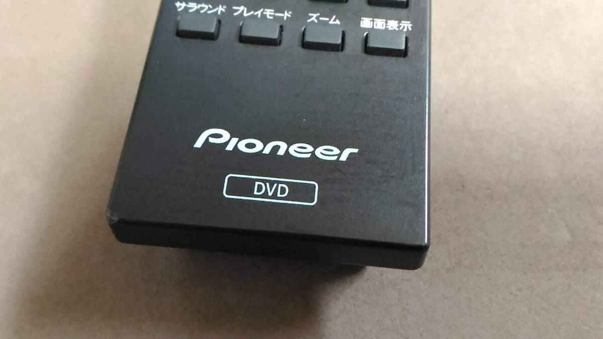 Pioneer DVDプレーヤー DV-410V DV-220V DV-313V用リモコン 076E0PP091 送込み即決_画像6