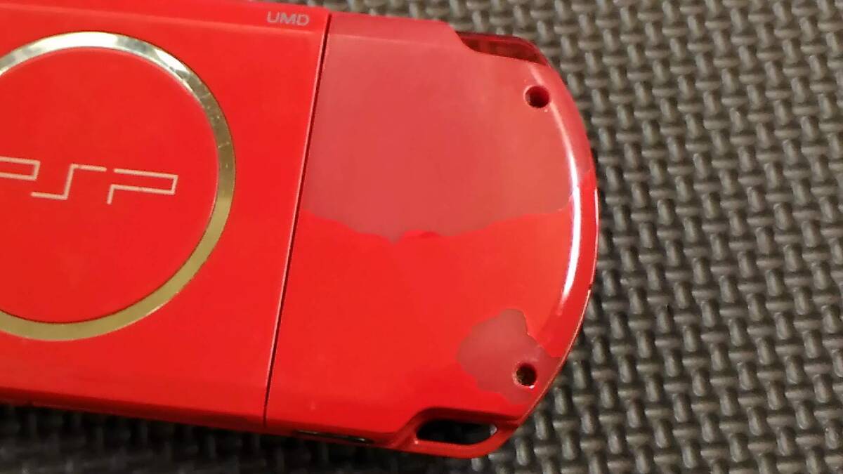 SONY PSP-3000 黒×赤 本体のみ バッテリーなし 一部難有り動作品の画像7