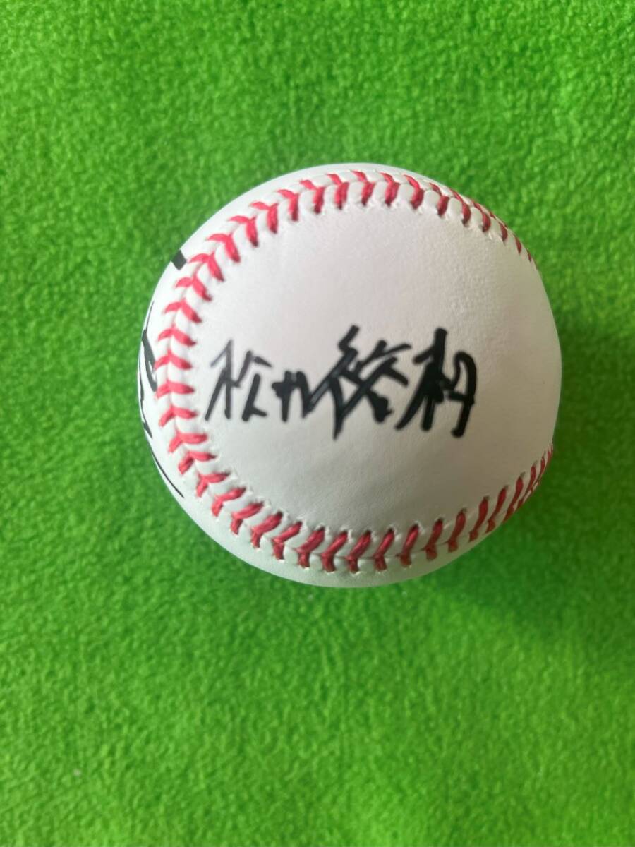 松井裕樹選手#１ サンディエゴパドレス メジャールーキーイヤー英語＆漢字Ｗ直筆サインMLBボール　証明書付き _画像2