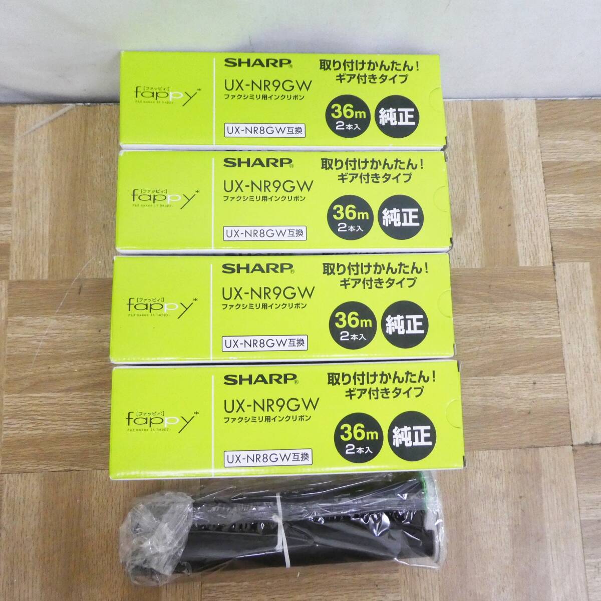 P936[ unused ]SHARP gear attaching type plain paper FAX for ink film UX-NR9GW(36m×2 pcs insertion .)4 piece +1 pcs set /3