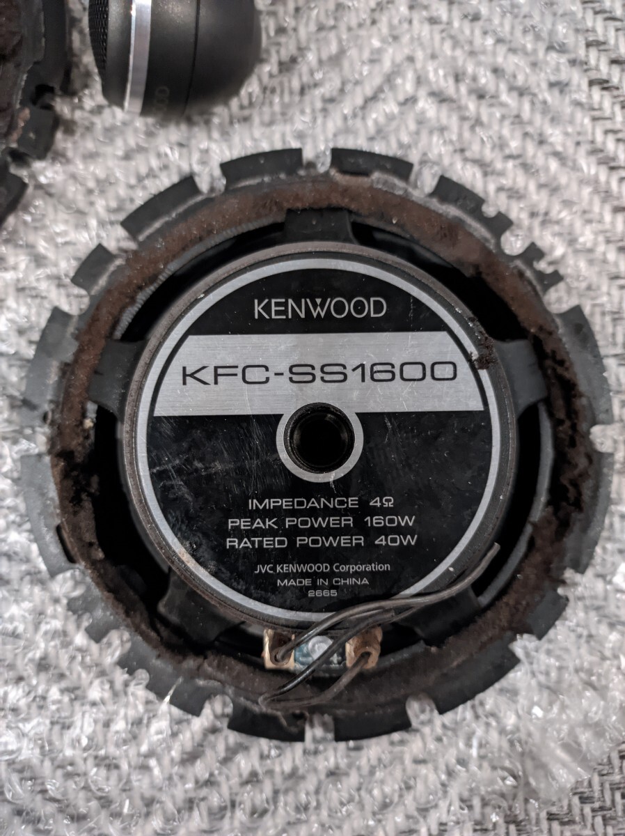 KENWOOD ケンウッド KFC-SS1600 16cm セパレート 2way スピーカー ツイーター セットの画像2