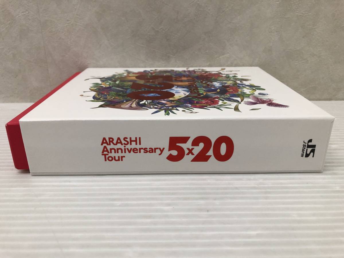 [Blu-ray] 嵐 ARASHI Anniversary Tour 5×20 ファンクラブ会員限定盤 中古品 symd070246_画像4