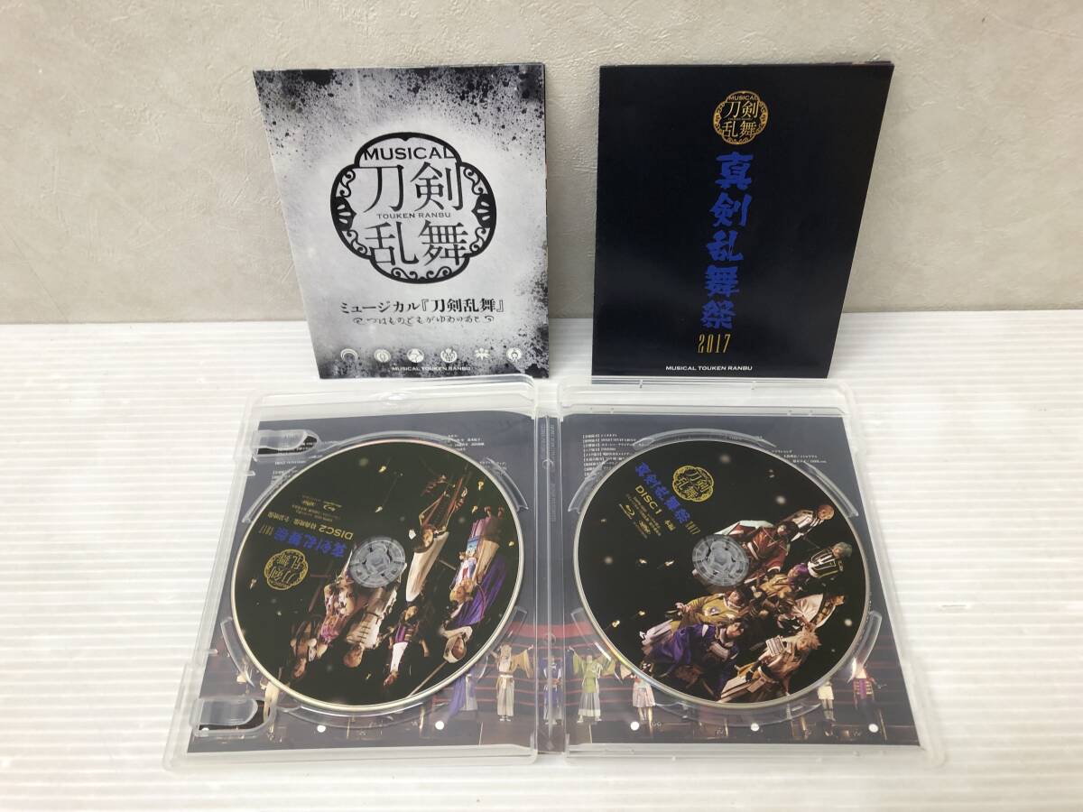 [Blu-ray] ミュージカル 刀剣乱舞 加州清光 単騎出陣2017+～真剣乱舞祭2017～+～つはものどもがゆめのあと～ 中古品 syadv072730の画像3