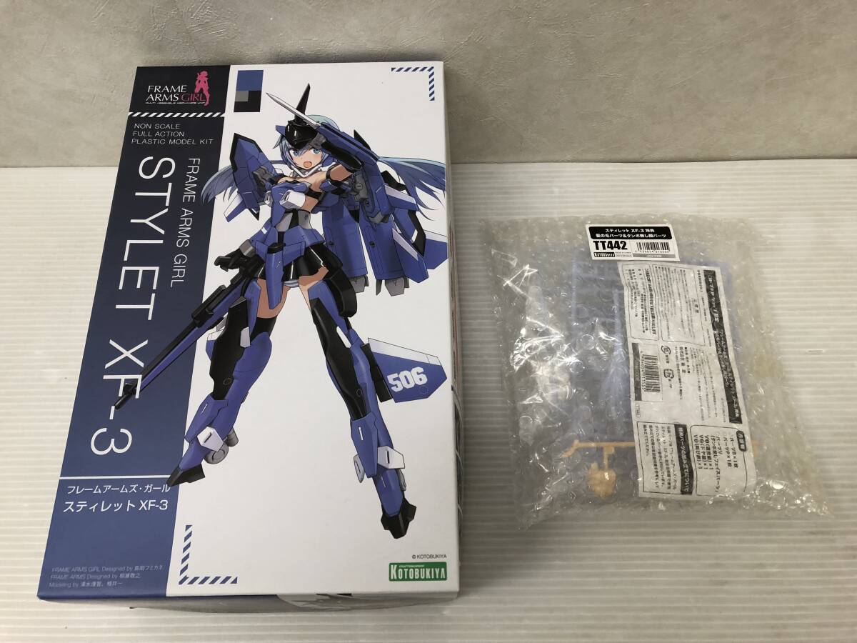 フレームアームズ・ガール スティレット XF-3 全高約175mm NONスケール プラモデル 特典付 未組立品 sypra072740_画像1