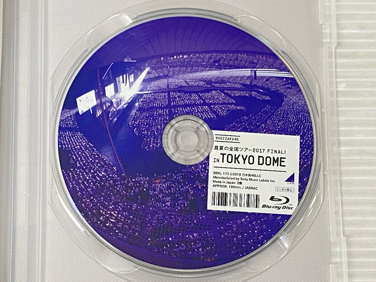 乃木坂46 真夏の全国ツアー2017 FINAL! IN TOKYO DOME 通常盤 [Blu-ray] 中古品 symd072995_画像4
