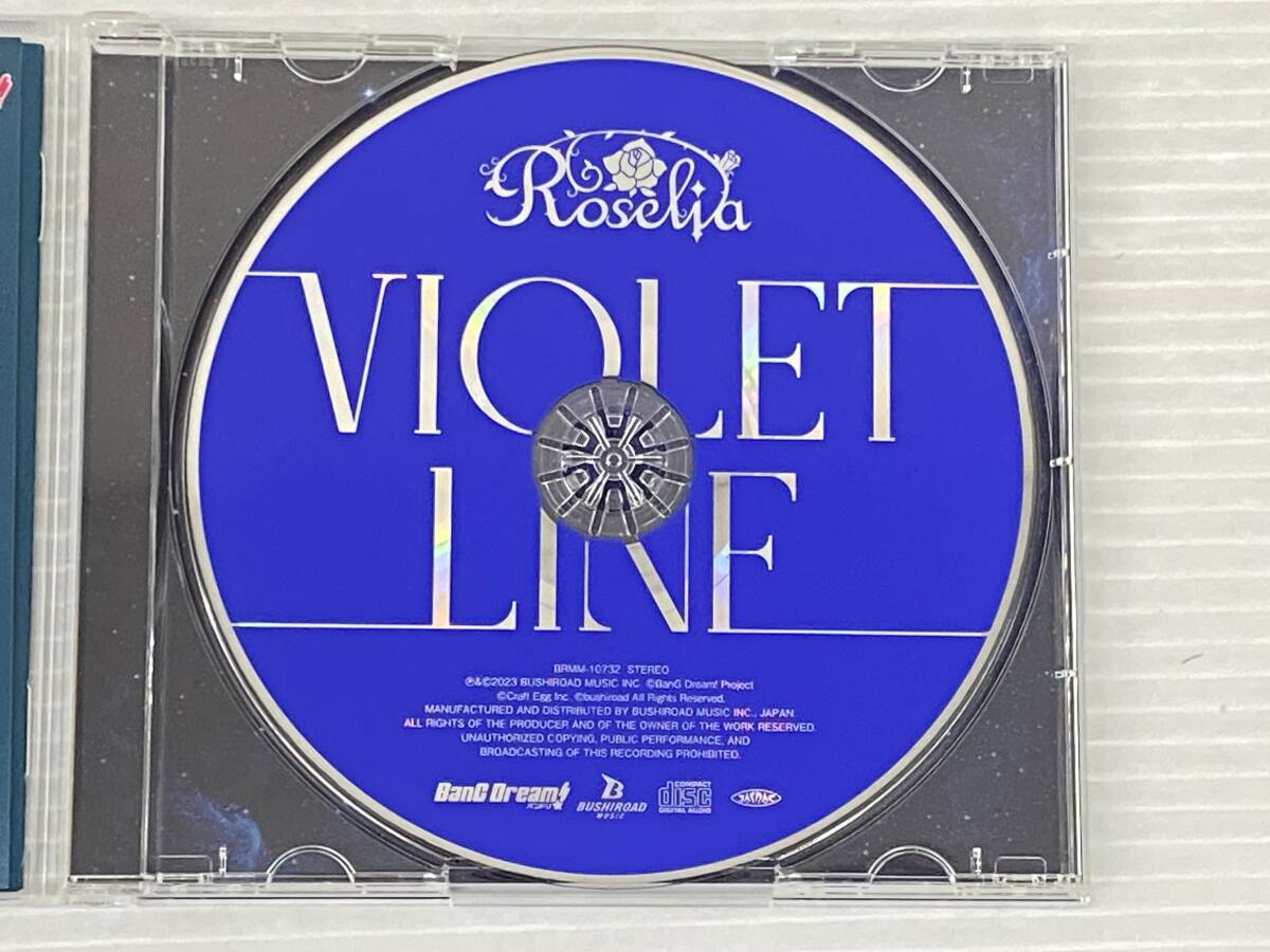【特典なし】 VIOLET LINE 氷川紗夜Ver. Roselia BanG Dream! [CD] 中古品 syacd073014の画像3
