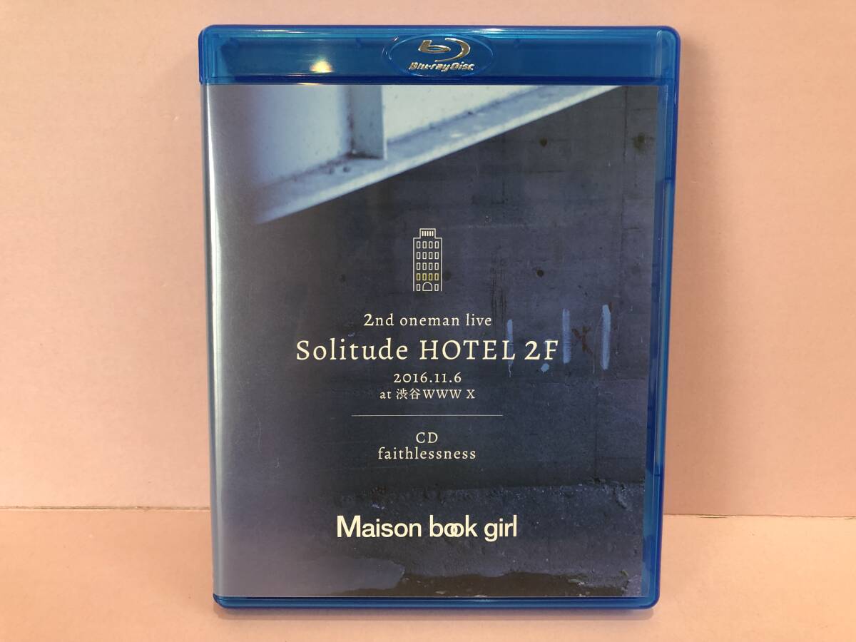 Solitude HOTEL 2F+faithlessness [Blu-ray] 中古品 symd073186の画像1