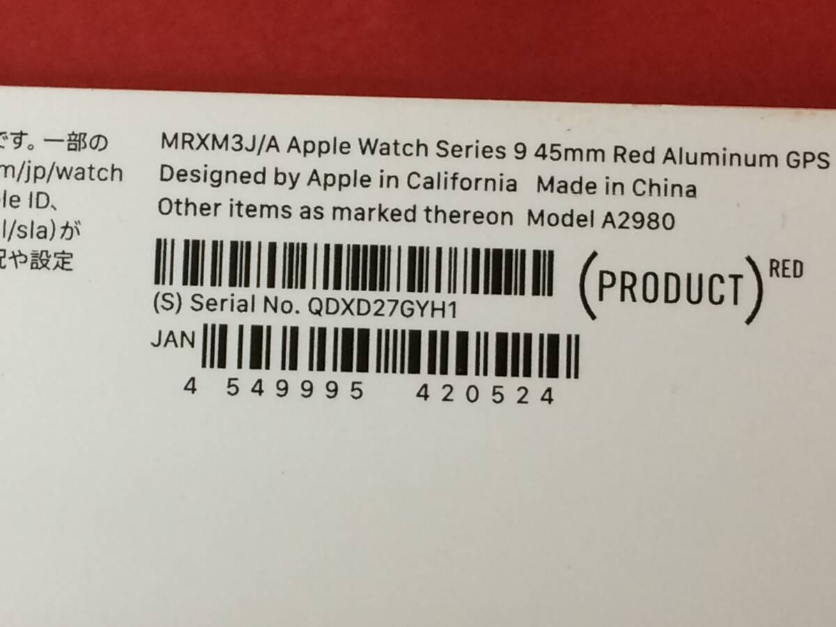 Apple Watch Series 9 GPS модель 45mm RED MRXM3J/A не использовался товар sykdetc073133