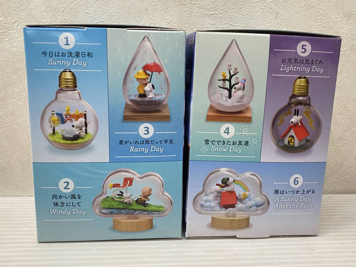 リーメント SNOOPY WEATHER terrarium スヌーピー ウェザーテラリウム 2個セット 未開封品 sytketc073376の画像4