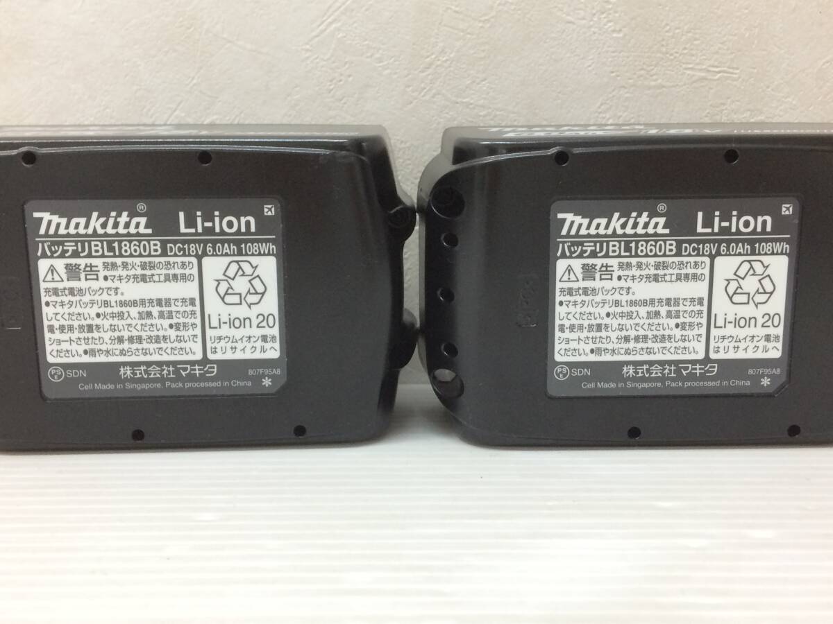 makita BL1860B 18V リチウムイオンバッテリー 2個セット ※使用回数不明 中古品 sykogu073147の画像2