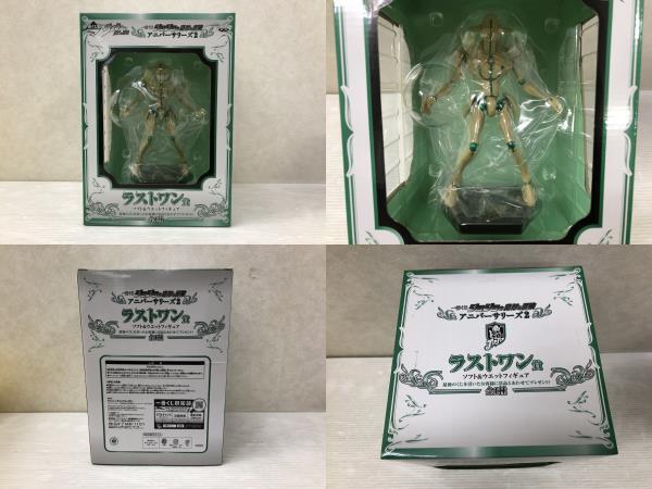 ジョジョの奇妙な冒険 フィギュア4点まとめ売り 超像可動 トリッシュ・ウナ 他 中古品 sytketc072817_画像3