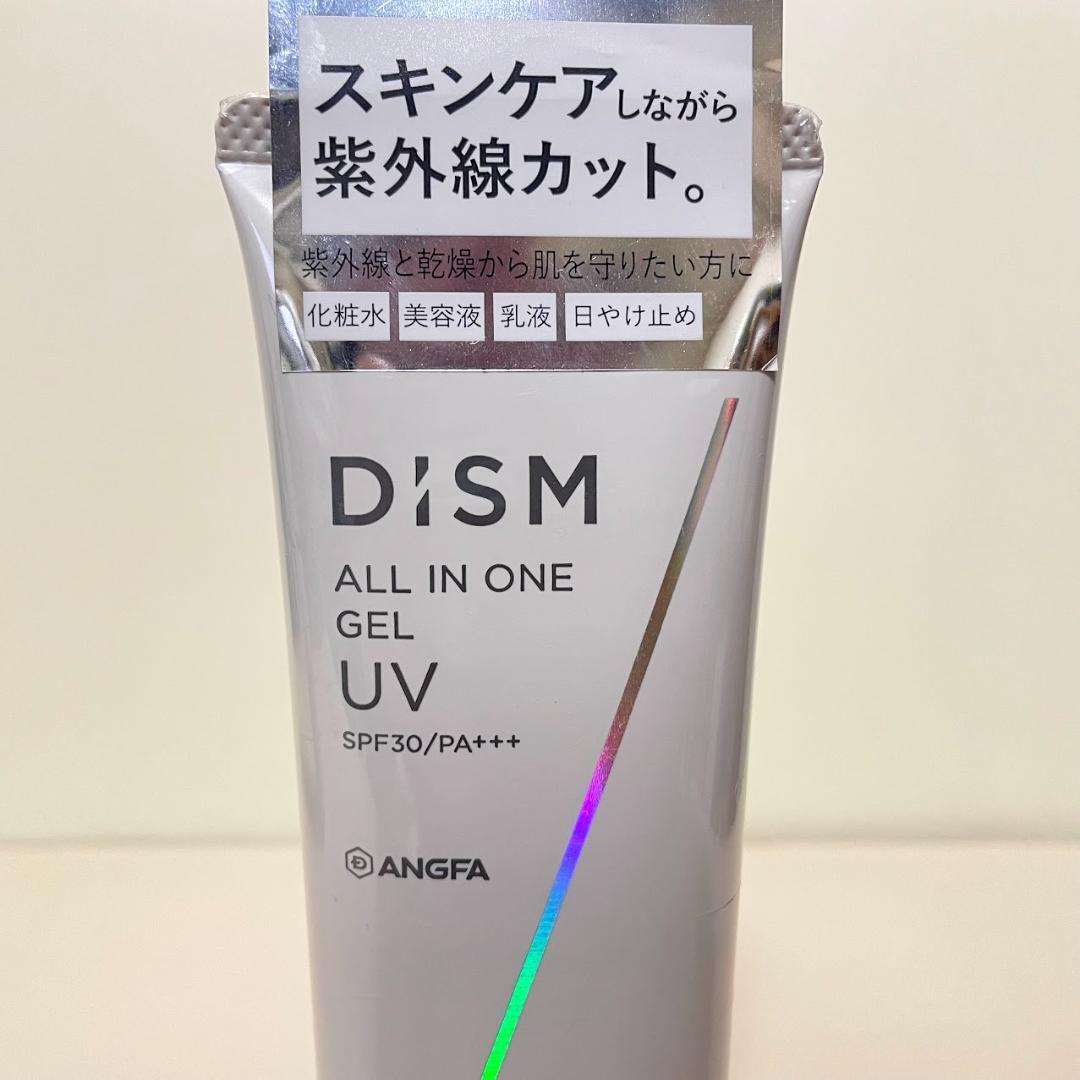 DISM オールインワン ジェル UVカット 日焼け止め 70g　2個セット_画像3