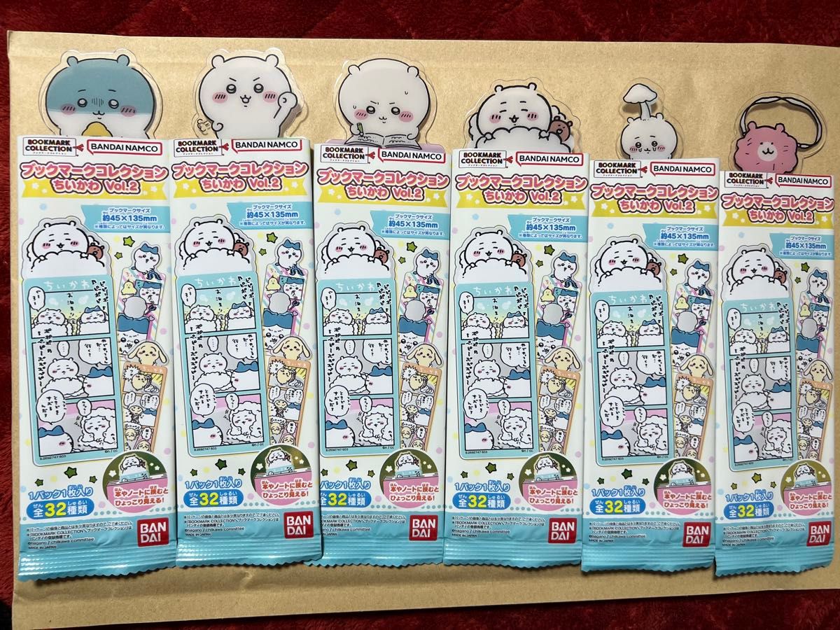 *ブックマークコレクションちいかわVol.2*ちいかわセット*