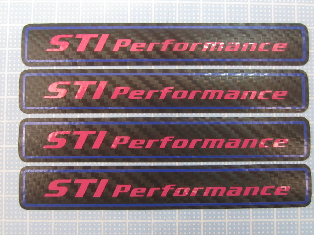 シクラメン版 STI Performance エンブレム ステッカー オーナメント　横約118ｍｍ 1080-CF12　3M　カーボンFブラック使用　スバル　SUBARU_画像5
