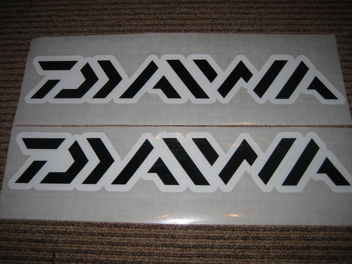 即決 DAIWA ダイワ ステッカー 横280ｍｍ 白 色サイズ限定 1枚 ハイグレード耐候６年 Feel Aliveの画像7