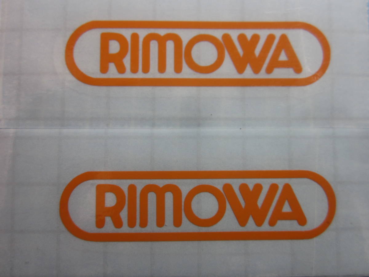 作成代行 RIMOWA リモワ ステッカー 79ｍｍ ２枚 ハイグレード耐候６年oracal651 40色以上から選べます。の画像4