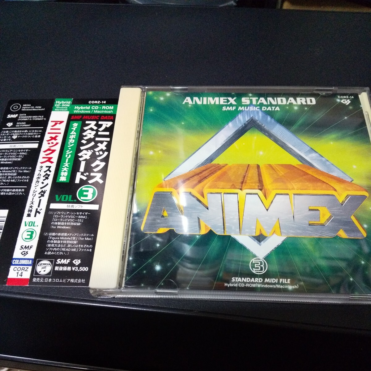 CD-ROM SMF MUSIC DATA アニメックス・スタンダード Vol.3 タイムボカン大特集 中古品の画像1