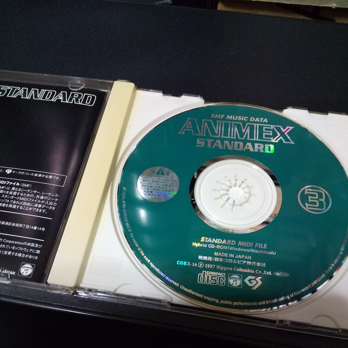 CD-ROM SMF MUSIC DATA アニメックス・スタンダード Vol.3 タイムボカン大特集 中古品の画像3