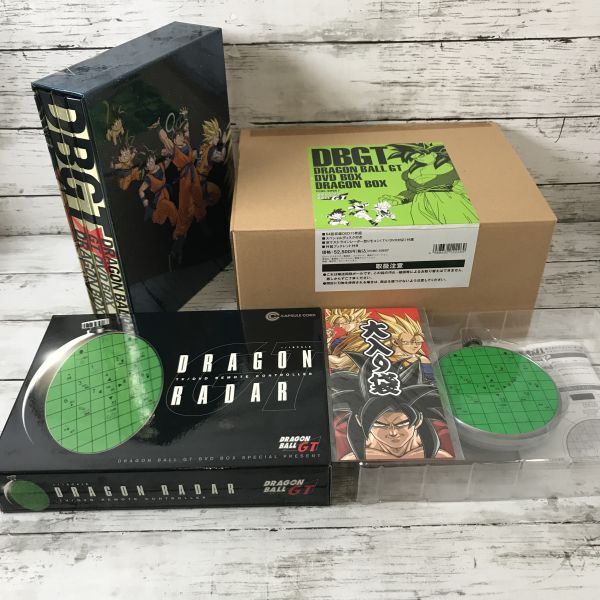 8Y70 美品 ドラゴンボールGT DVD BOX DBGT ドラゴンレーダー型リモコン DRAGON BALL ディスク アニメ 名作 鳥山明 1000-_画像1