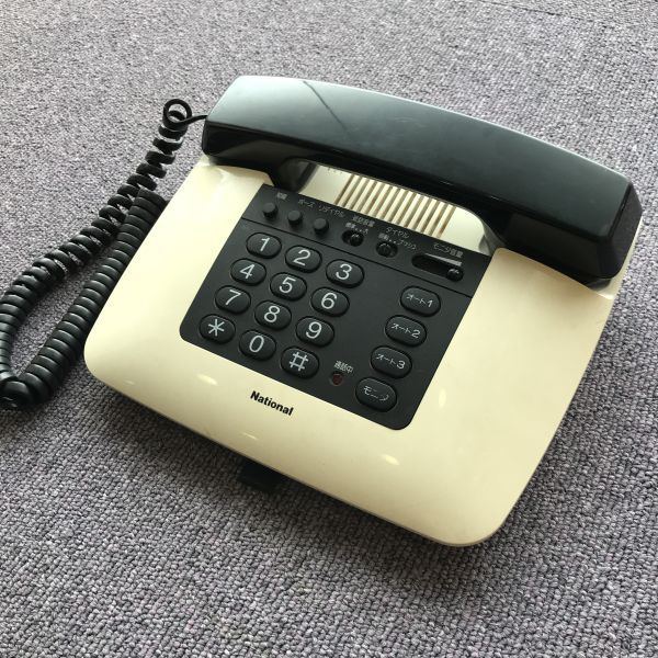 6P187 National 電話機 VE-232M-WK 動作確認済み ナショナル 松下 昭和レトロ 周辺機器 電話 1000-_画像1