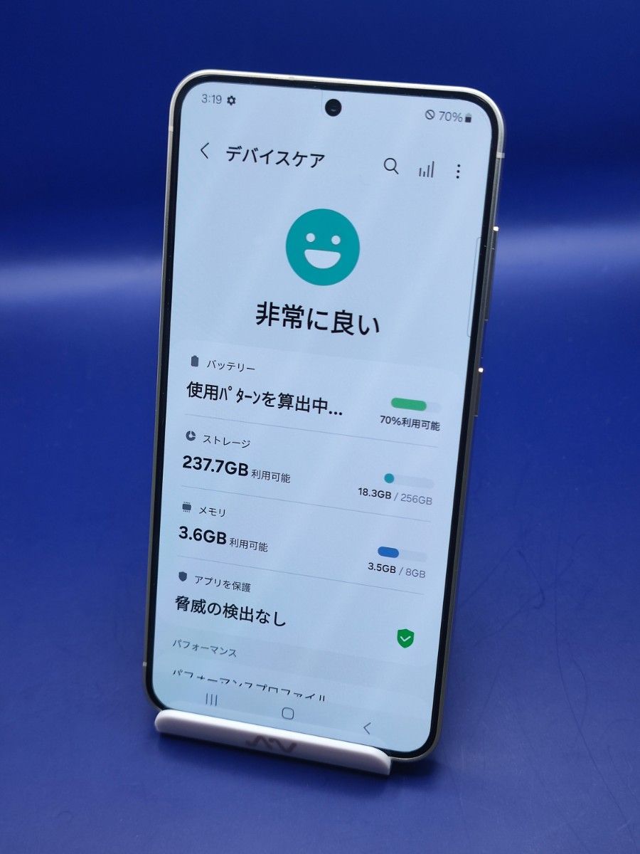 超美品】Galaxy S24 マーブルグレー 256GB 韓国版|Yahoo!フリマ 超美品】Galaxy S24 マーブルグレー 256GB 韓国版|Yahoo!フリマ