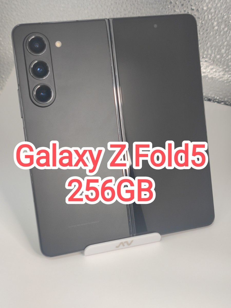 Galaxy Z Fold5 256 GB  ファントムブラック 韓国版