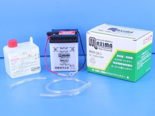 保証付バイクバッテリー 互換6N4-2A-2 GR50 1K8 RX50スペシャル 4U5 4U6 RZ50 1HK YB50 46E 4A5 58E YSR50 2AL 2UE タウンメイト 22F_画像2