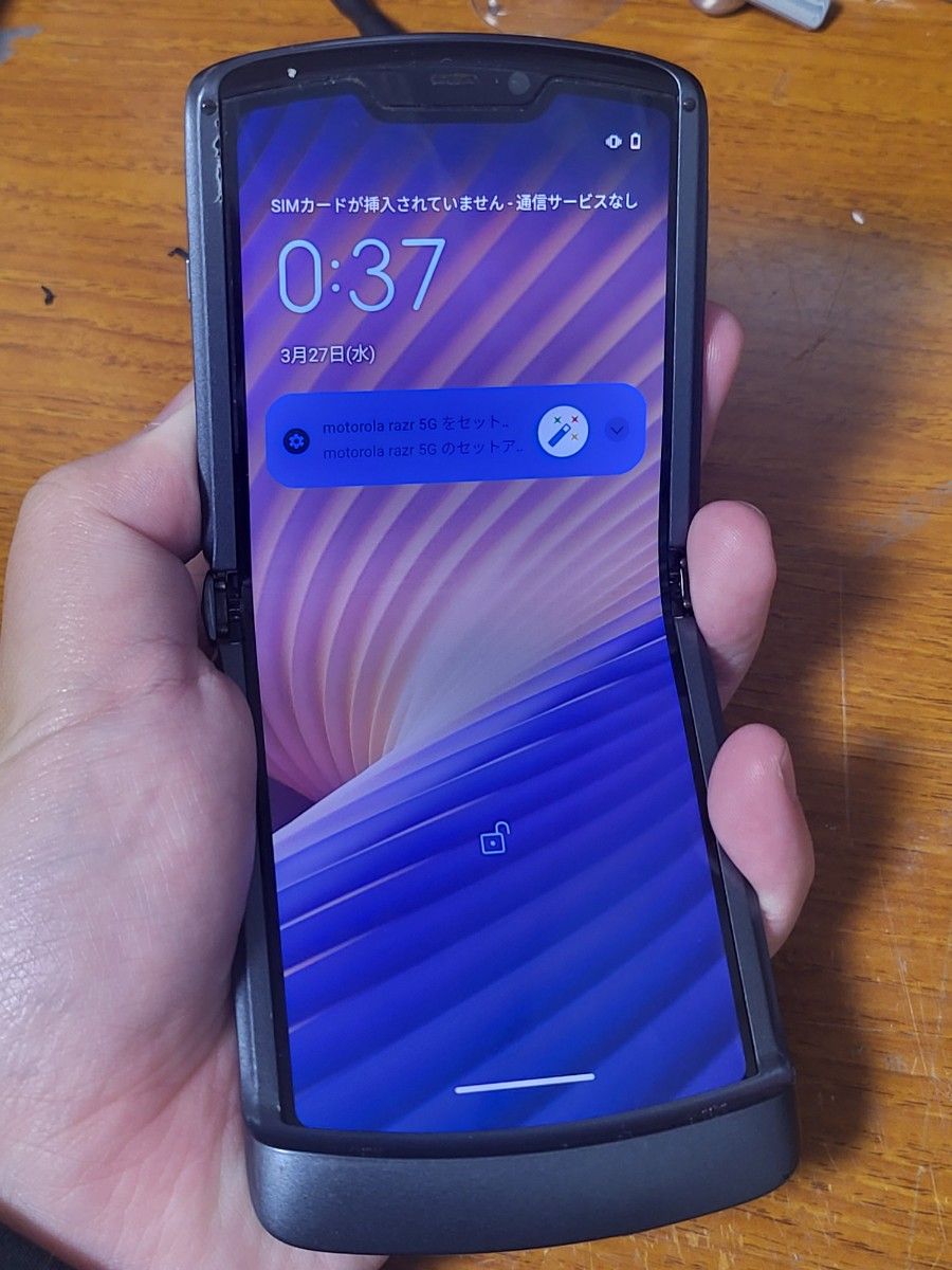 motorola razr 5g 2020 ジャンク