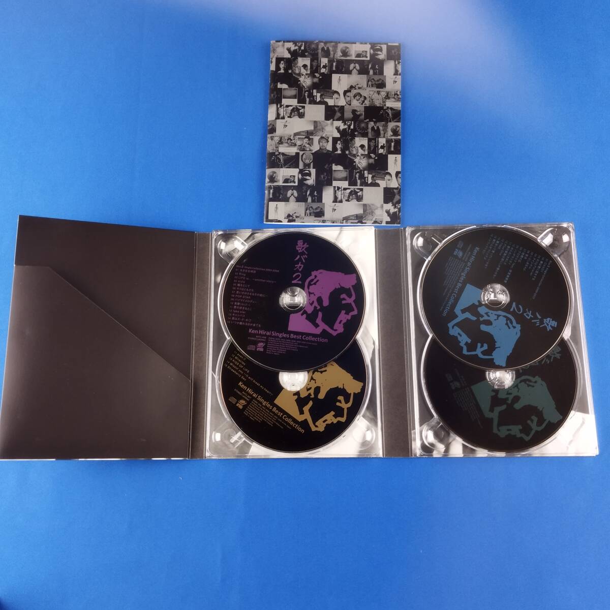 1SD2 CD 平井堅 Ken Hirai Singles Best Collection 歌バカ 2 初回限定盤A_画像3