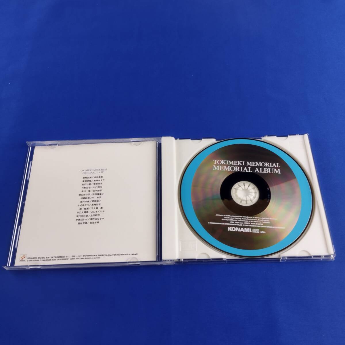1SC4 CD ときめきメモリアル MEMORIAL ALBUM の画像3