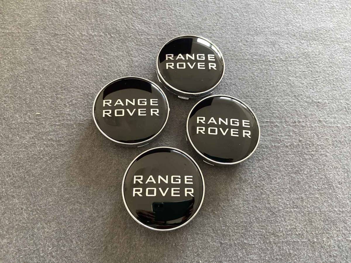 ランドローバー RANGE ROVER ホイールキャップ ホイール ハブキャップ センター キャップ保護 防塵 4個セット 外径60mm T122番_画像4