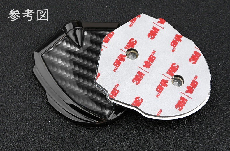 マツダ ステッカー 車ロゴ エンブレム 3D立体 金属製 デカール 1枚 防水 両面テープ付き 簡単貼り付け 車の装飾 シルバーの画像5