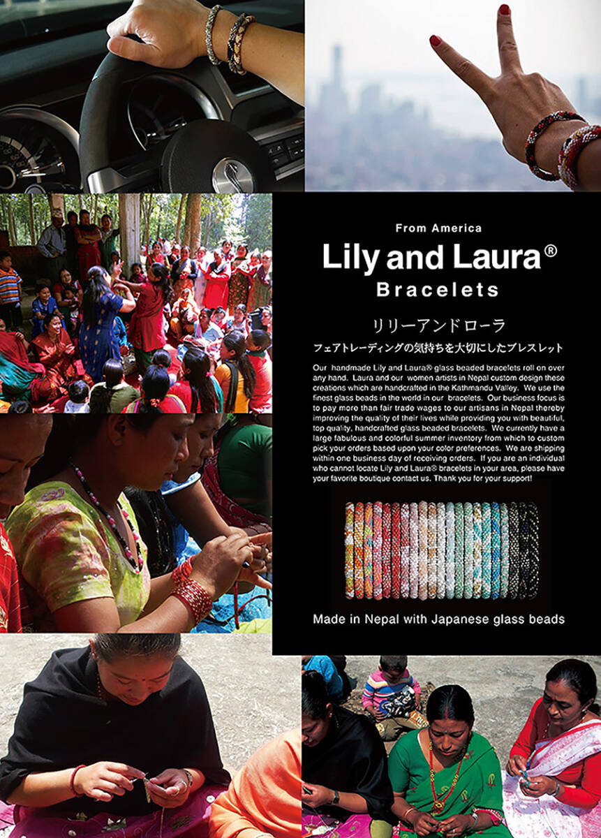 Lily and Laura 新品未使用 リリーアンドローラ ブレスレット 66 / 日本製ガラスビーズ ネパール フェアトレードの画像3