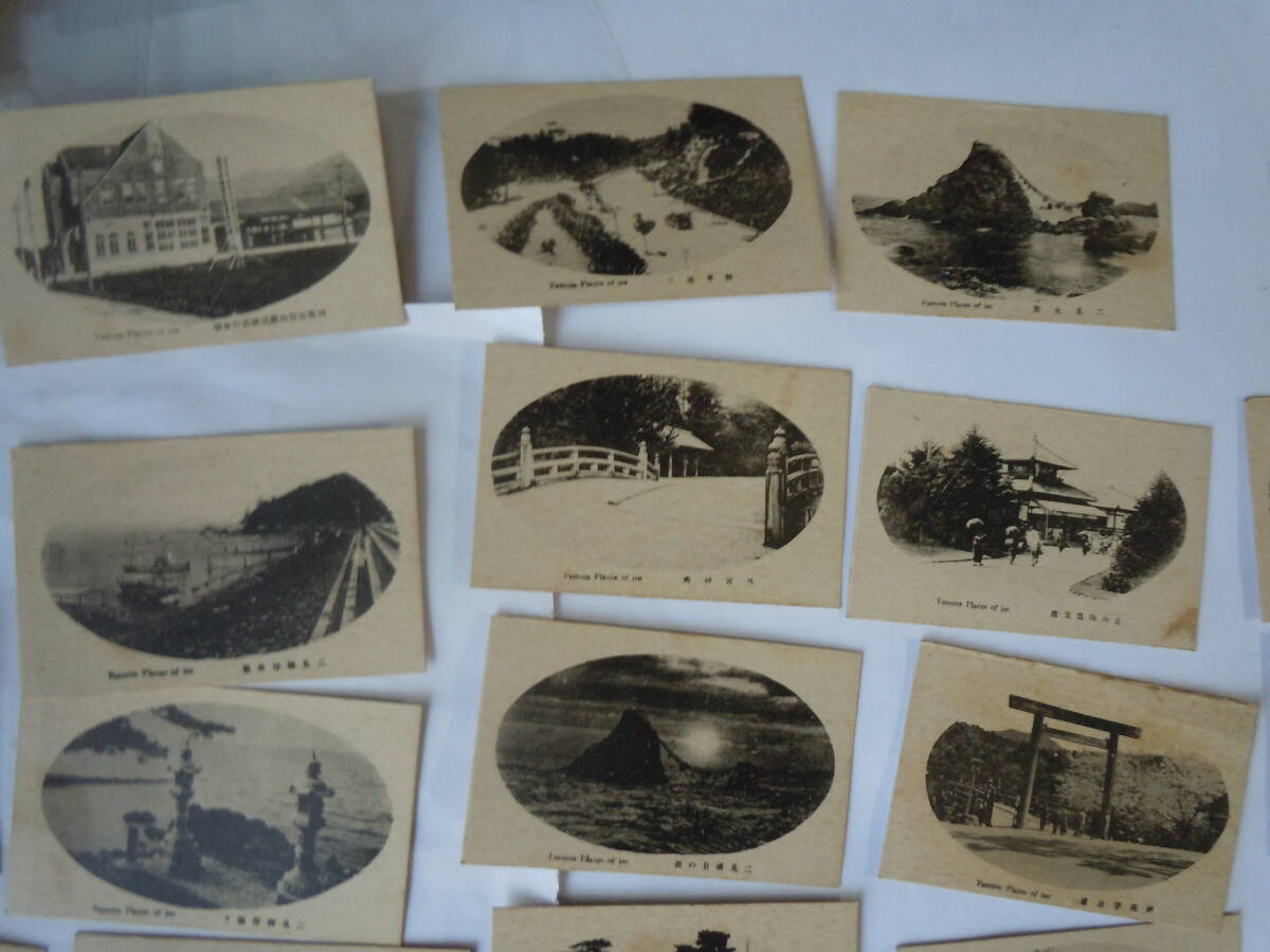 伊勢志摩の古い写真カード46枚。蒸気機関車など_画像3
