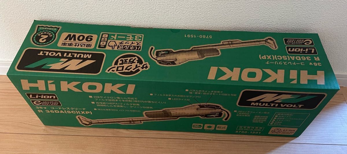 ★HiKOKI(ハイコーキ) 36V コードレス 掃除機 ハンディ スティック クリーナー 1.8kg R36DA(XP)(SC)